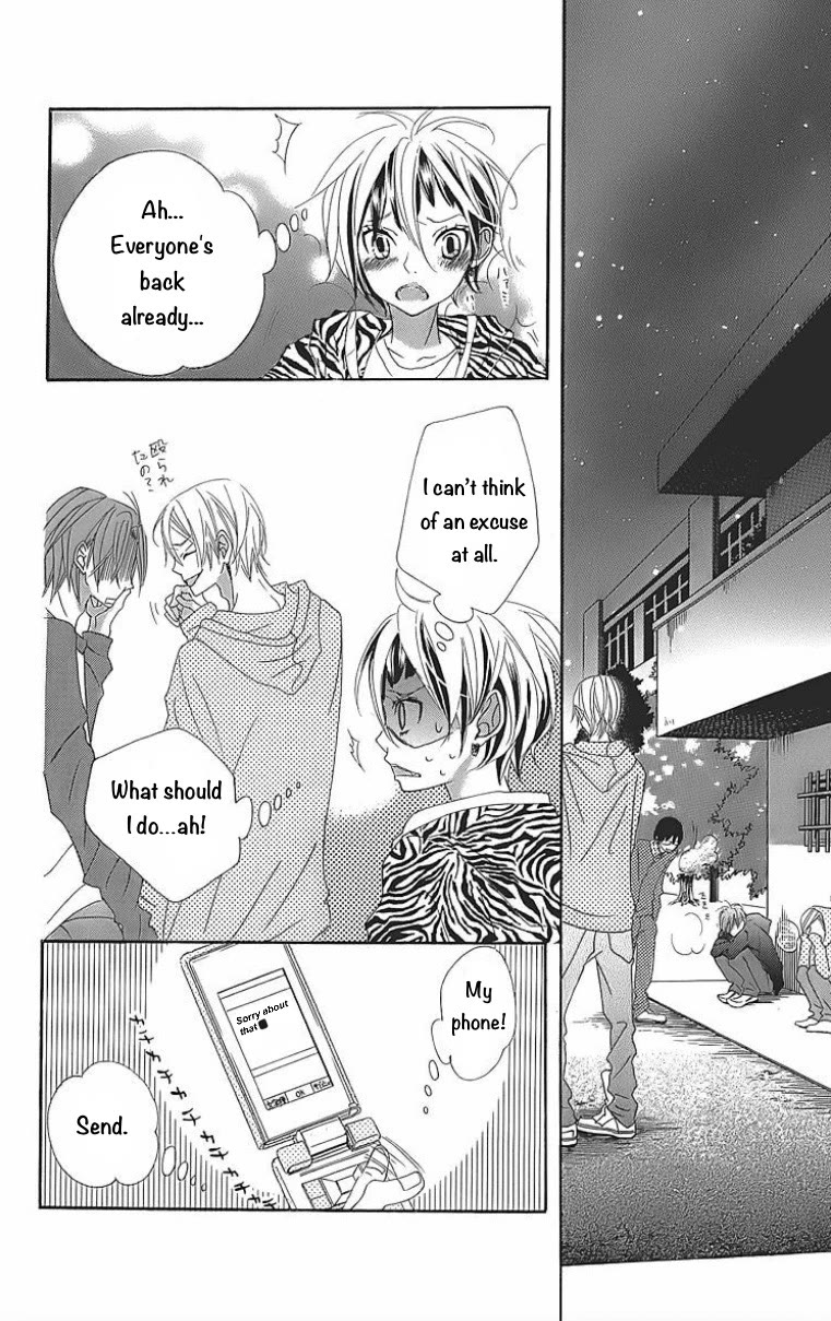 Himitsu no Ai-chan chapter 24 page 14