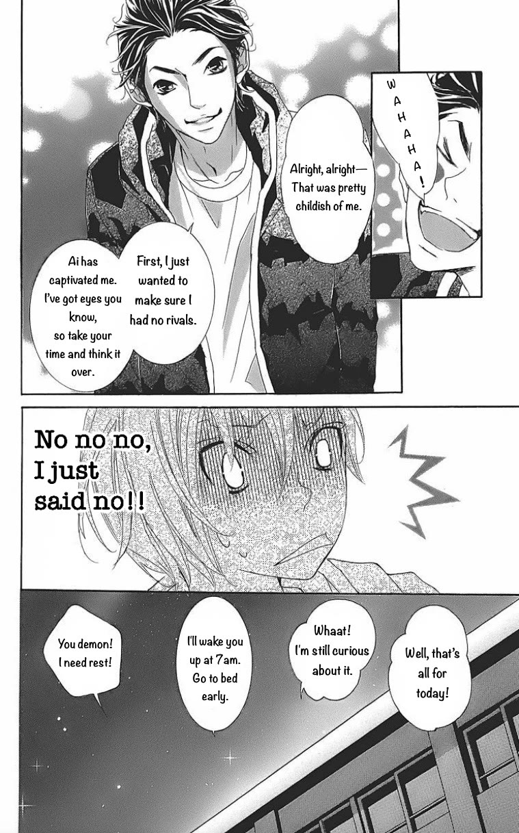 Himitsu no Ai-chan chapter 24 page 20