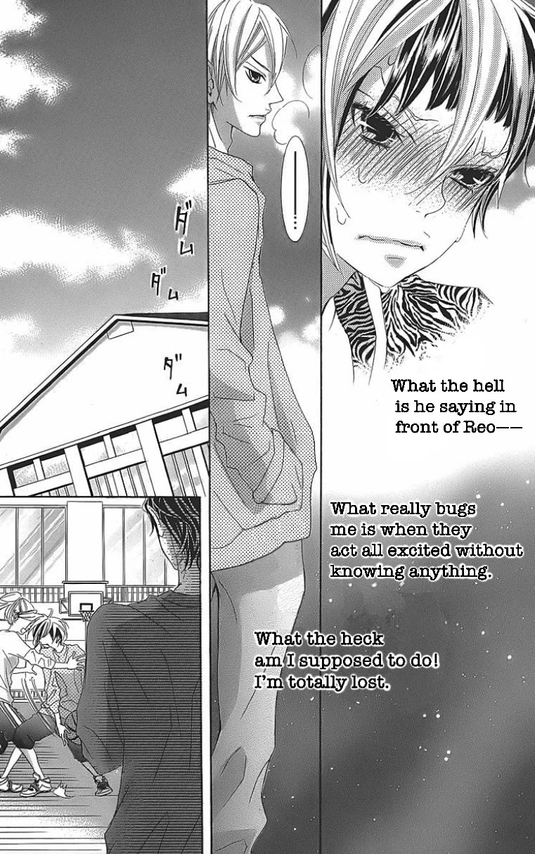 Himitsu no Ai-chan chapter 24 page 21
