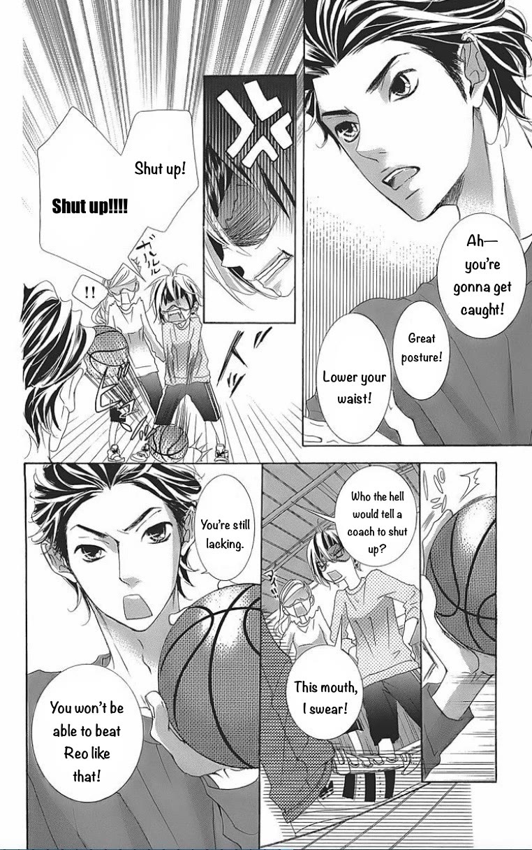 Himitsu no Ai-chan chapter 24 page 22
