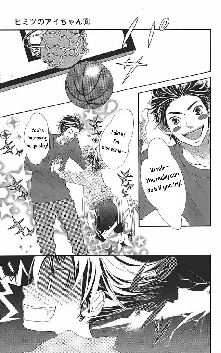 Himitsu no Ai-chan chapter 24 page 29