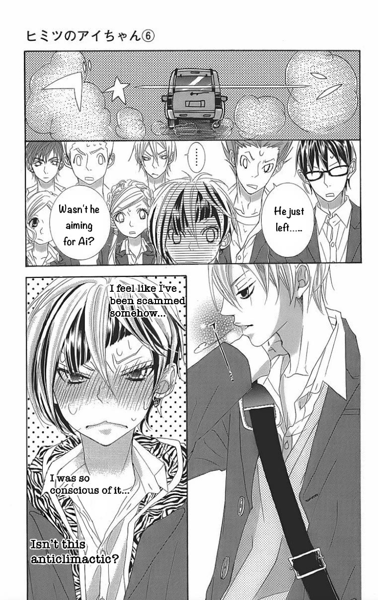 Himitsu no Ai-chan chapter 24 page 33