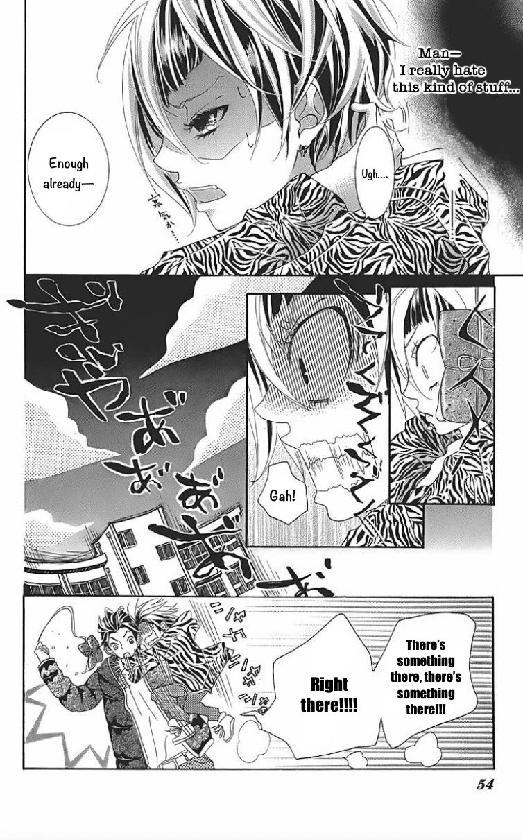 Himitsu no Ai-chan chapter 24 page 8