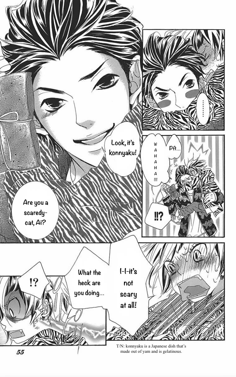 Himitsu no Ai-chan chapter 24 page 9