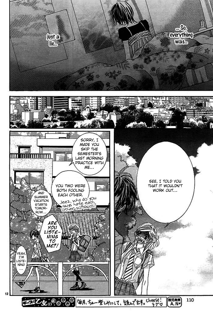 Himitsu no Ai-chan chapter 3 page 15