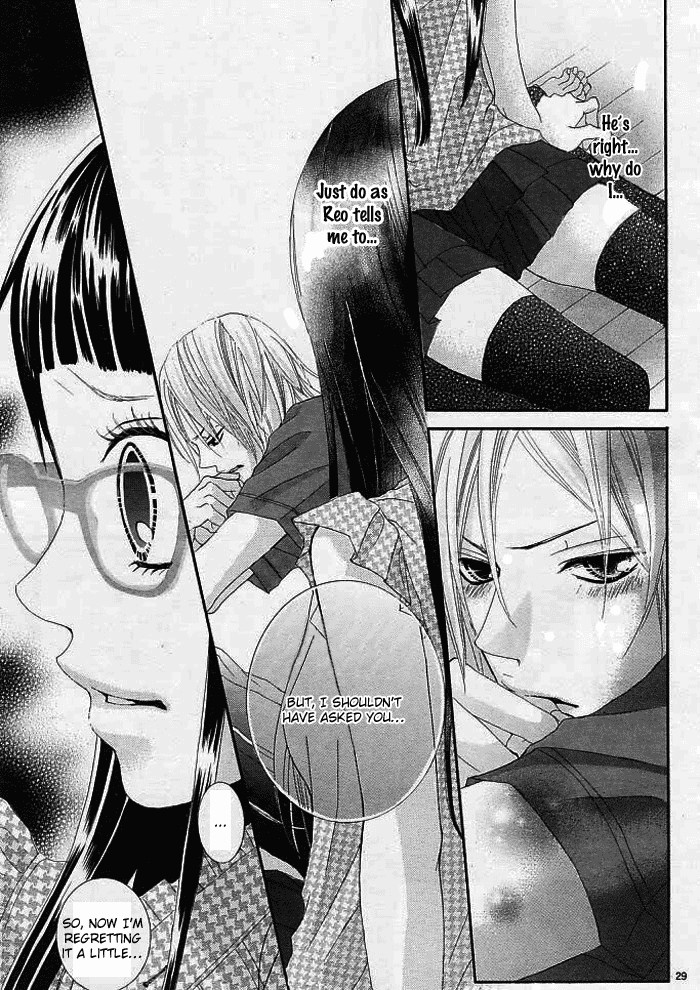 Himitsu no Ai-chan chapter 3 page 32