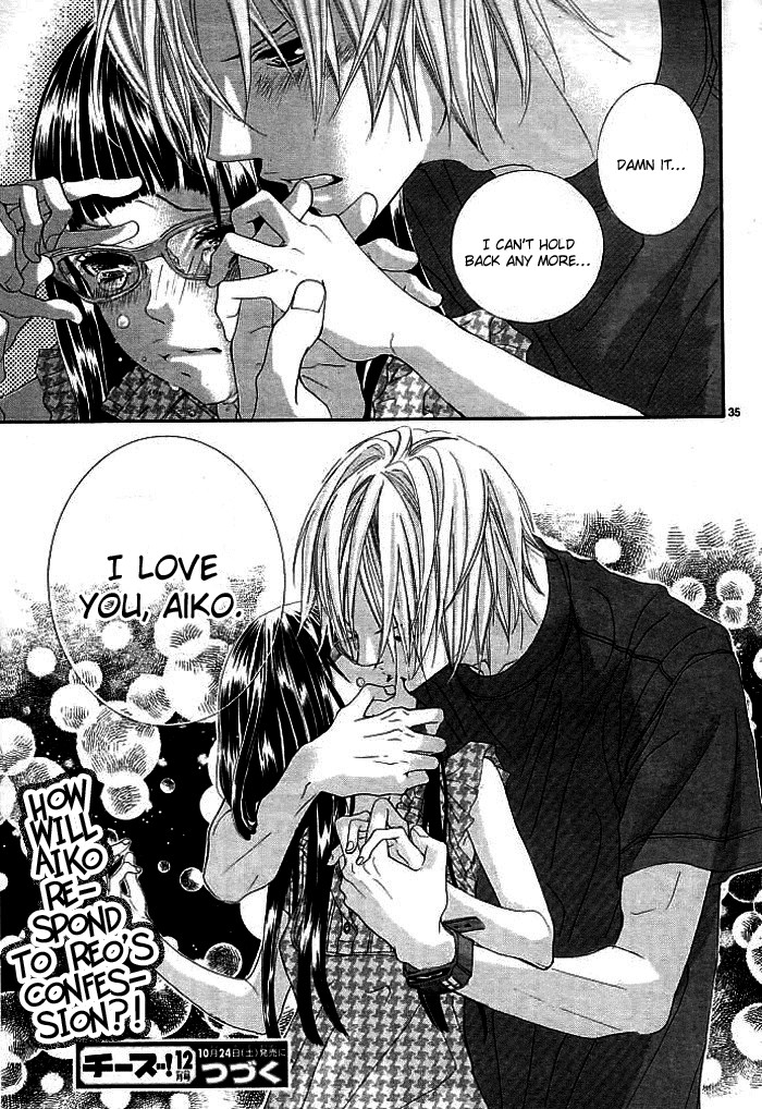 Himitsu no Ai-chan chapter 3 page 38