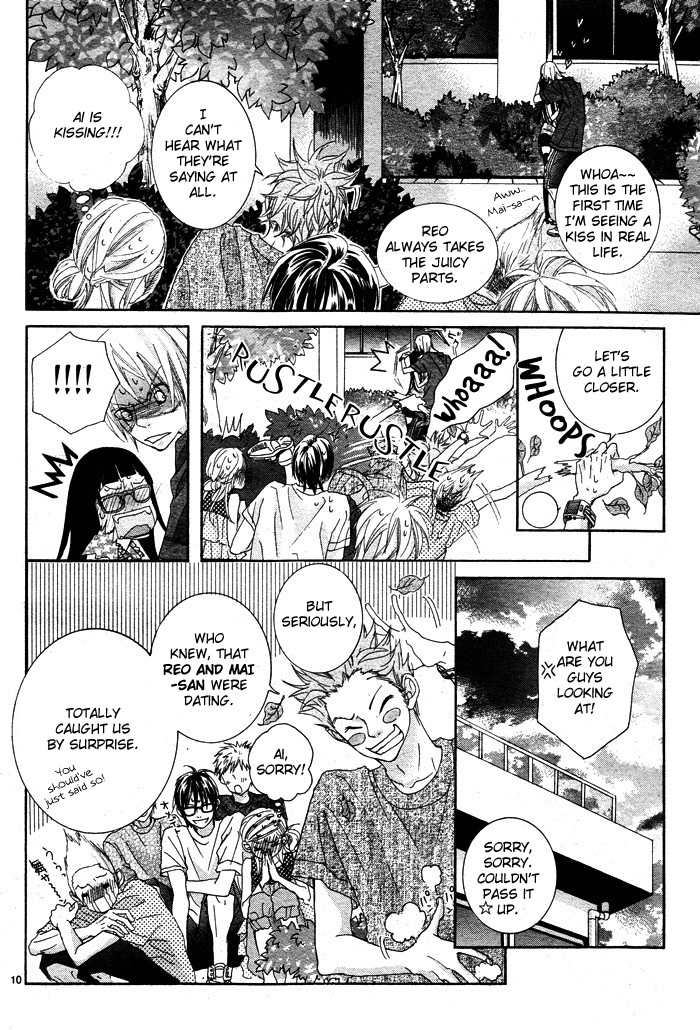 Himitsu no Ai-chan chapter 4 page 11