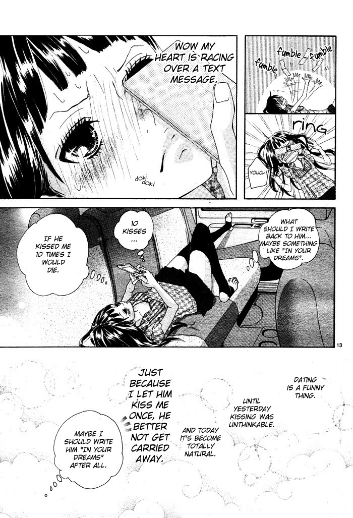 Himitsu no Ai-chan chapter 4 page 14