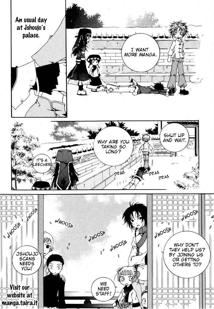 Himitsu no Ai-chan chapter 4 page 2