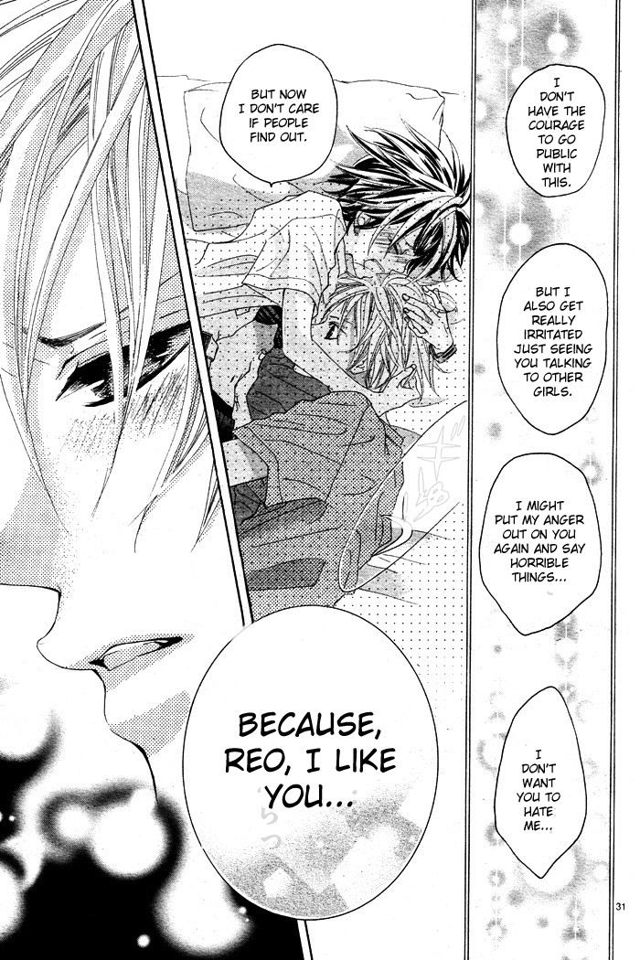 Himitsu no Ai-chan chapter 4 page 32