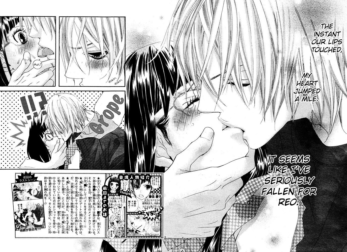 Himitsu no Ai-chan chapter 4 page 4