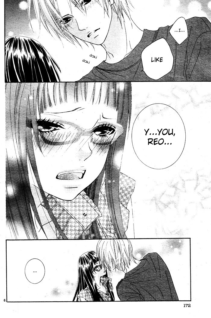Himitsu no Ai-chan chapter 4 page 7