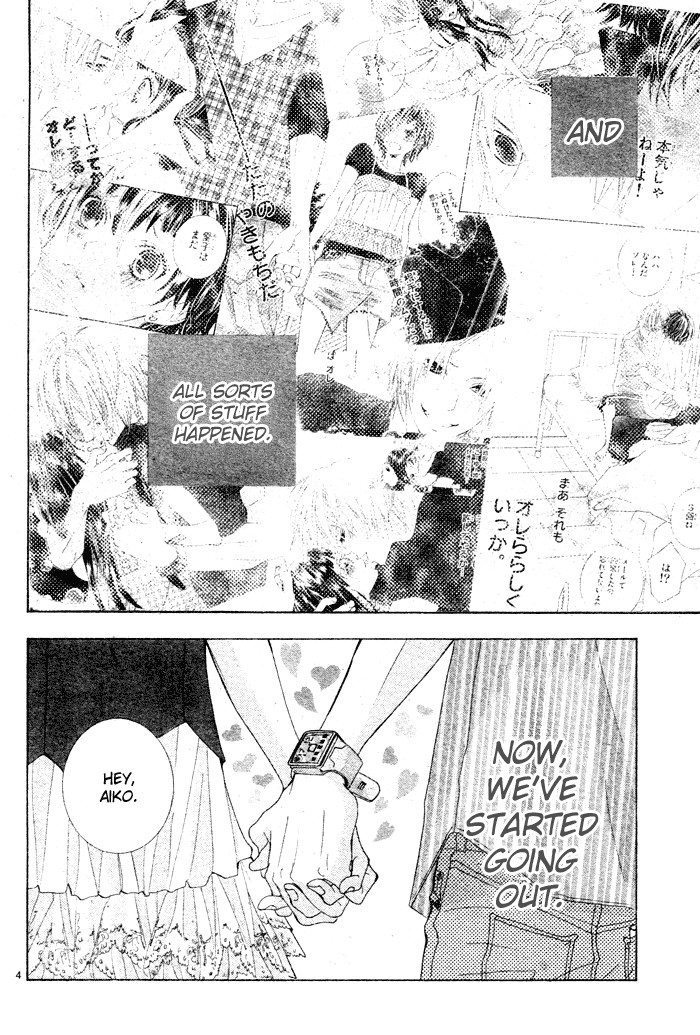 Himitsu no Ai-chan chapter 5 page 10