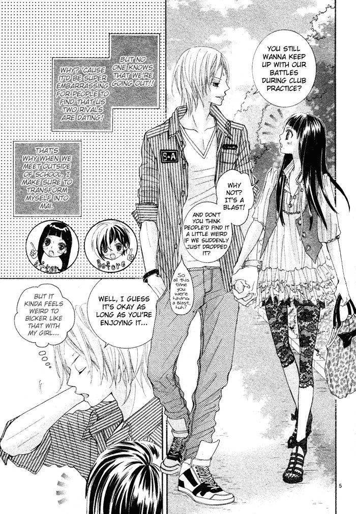 Himitsu no Ai-chan chapter 5 page 11