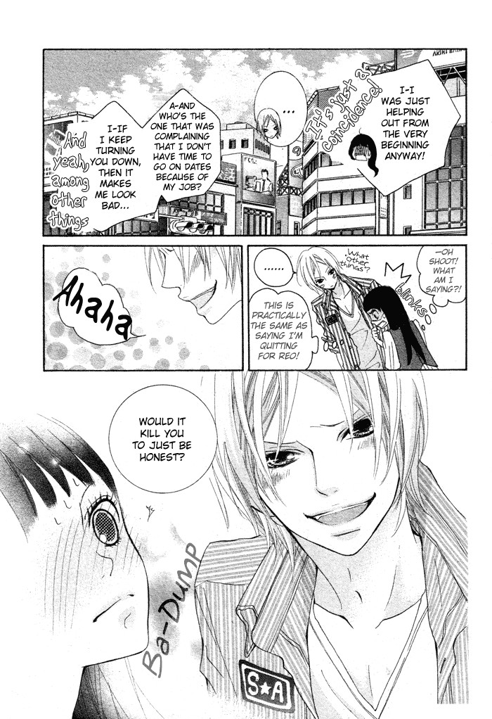 Himitsu no Ai-chan chapter 5 page 13