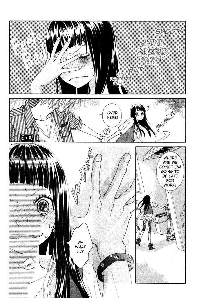 Himitsu no Ai-chan chapter 5 page 14