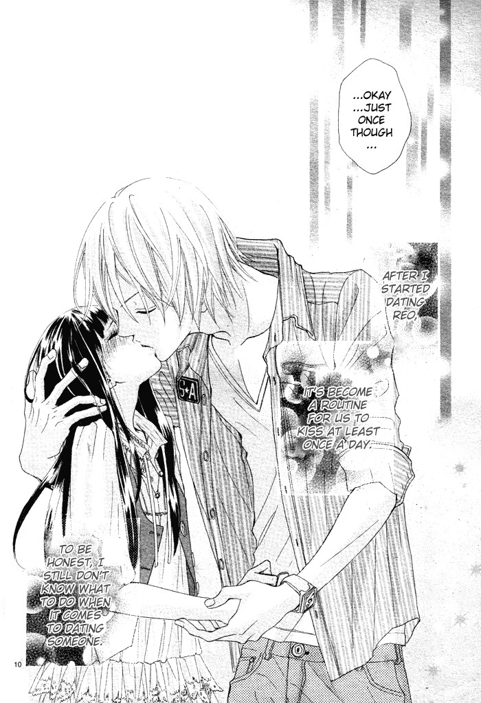 Himitsu no Ai-chan chapter 5 page 16