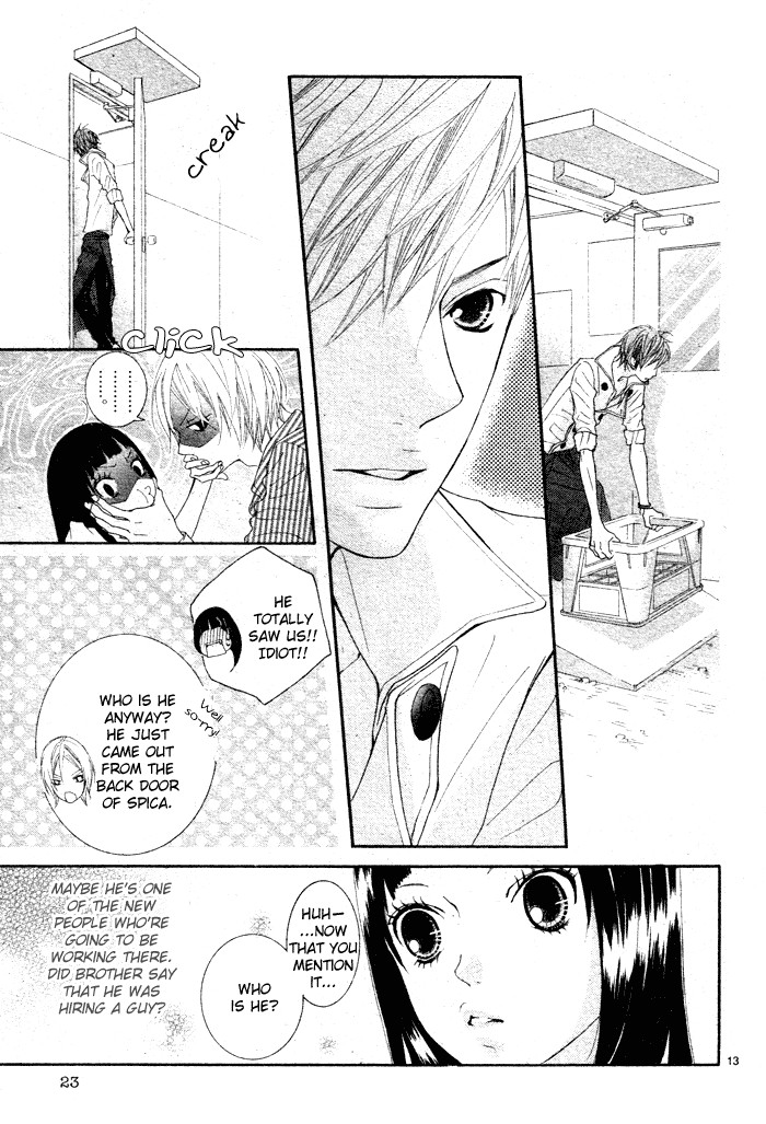 Himitsu no Ai-chan chapter 5 page 19