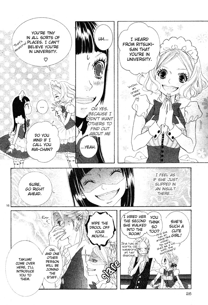 Himitsu no Ai-chan chapter 5 page 22