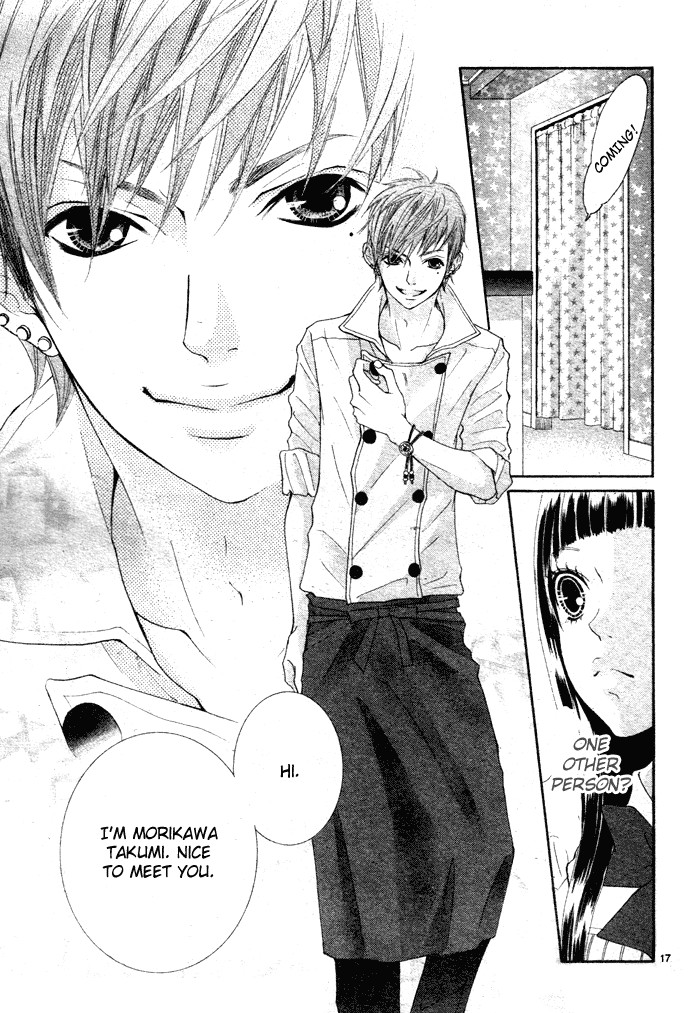 Himitsu no Ai-chan chapter 5 page 23