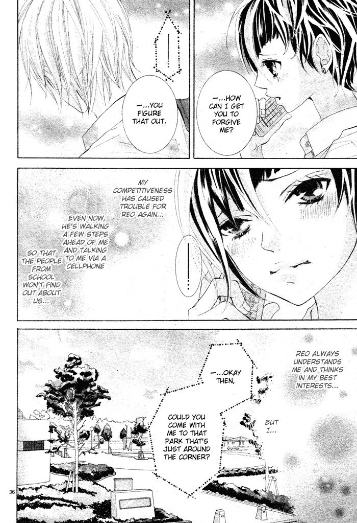 Himitsu no Ai-chan chapter 5 page 42
