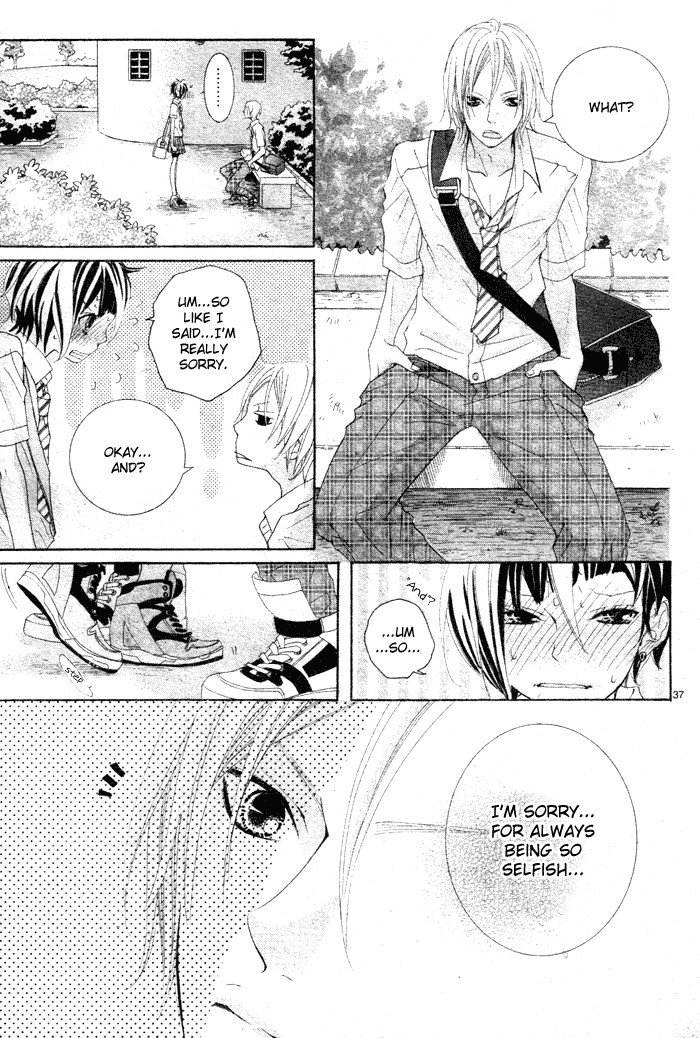 Himitsu no Ai-chan chapter 5 page 43