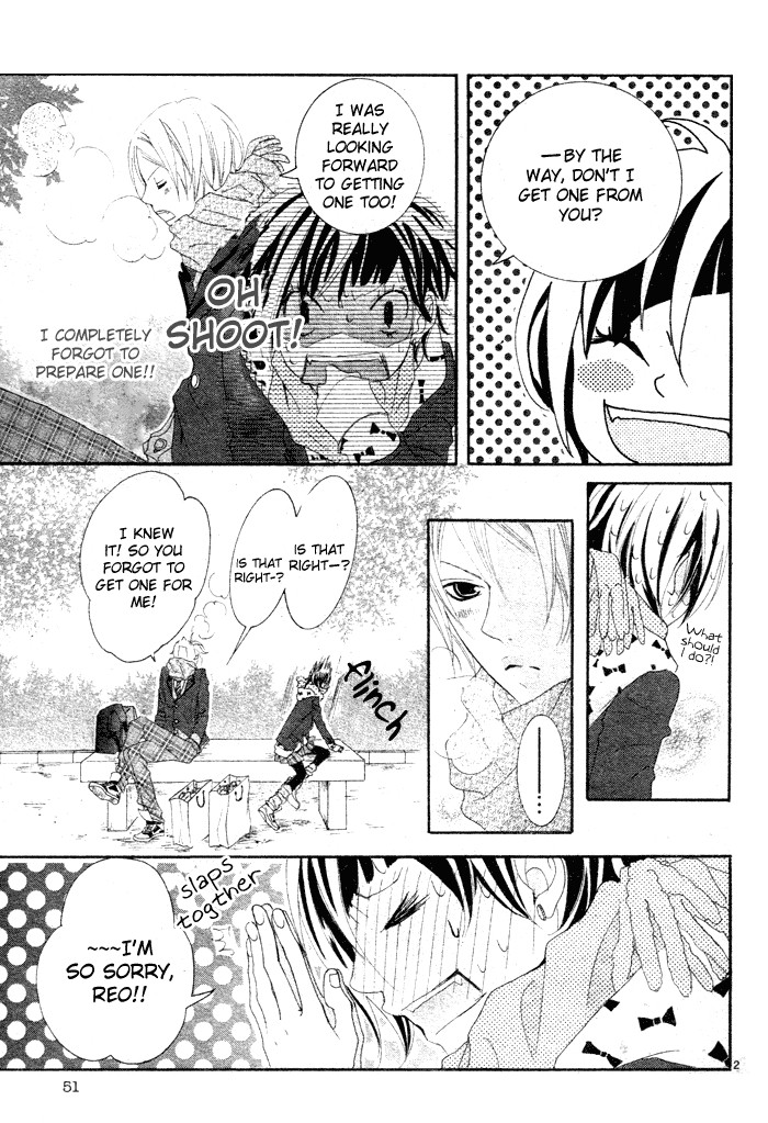 Himitsu no Ai-chan chapter 5 page 47