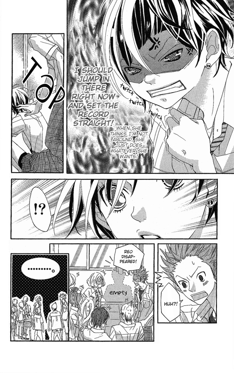 Himitsu no Ai-chan chapter 6 page 13