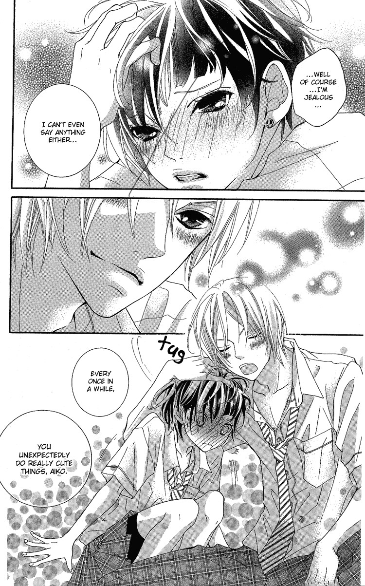 Himitsu no Ai-chan chapter 6 page 15