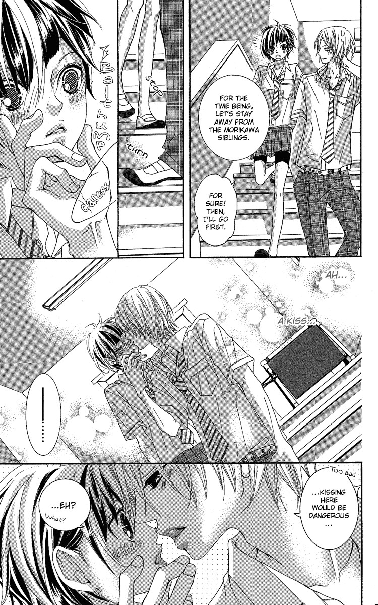 Himitsu no Ai-chan chapter 6 page 18
