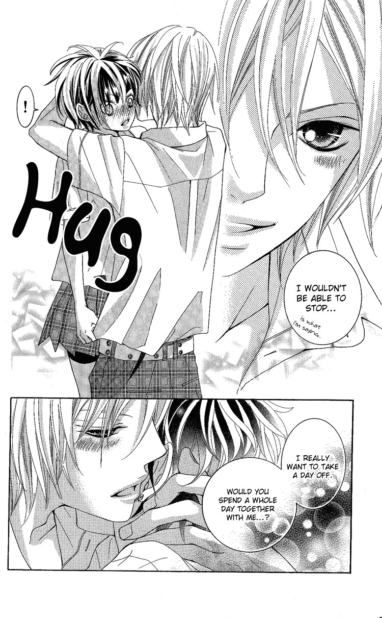 Himitsu no Ai-chan chapter 6 page 19