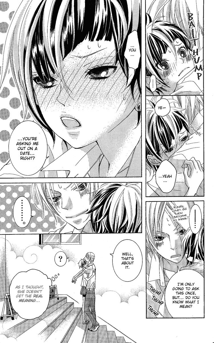 Himitsu no Ai-chan chapter 6 page 20