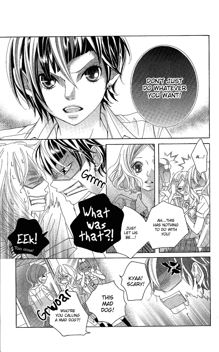 Himitsu no Ai-chan chapter 6 page 24