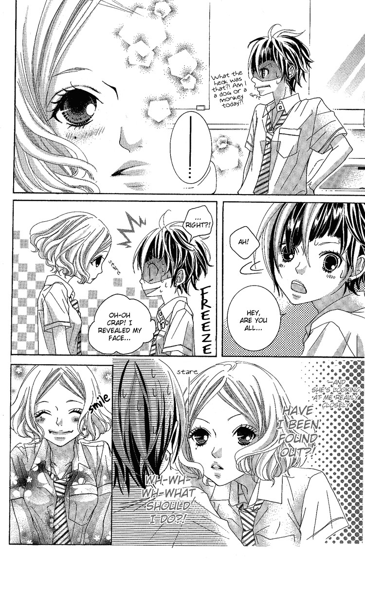 Himitsu no Ai-chan chapter 6 page 25