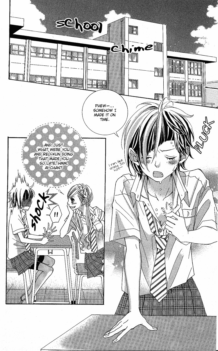 Himitsu no Ai-chan chapter 6 page 3