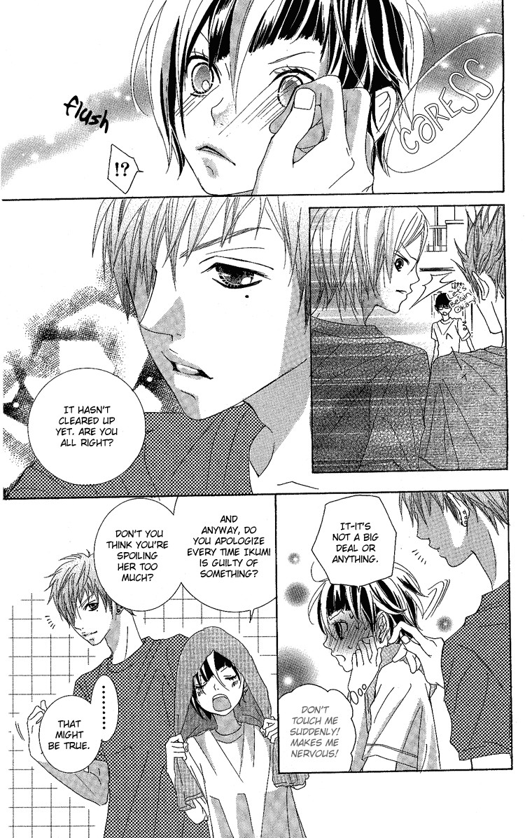 Himitsu no Ai-chan chapter 6 page 34