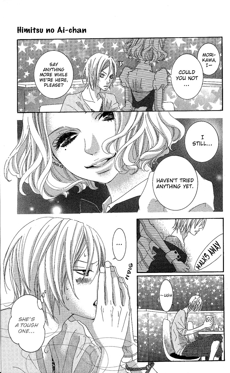 Himitsu no Ai-chan chapter 7 page 14