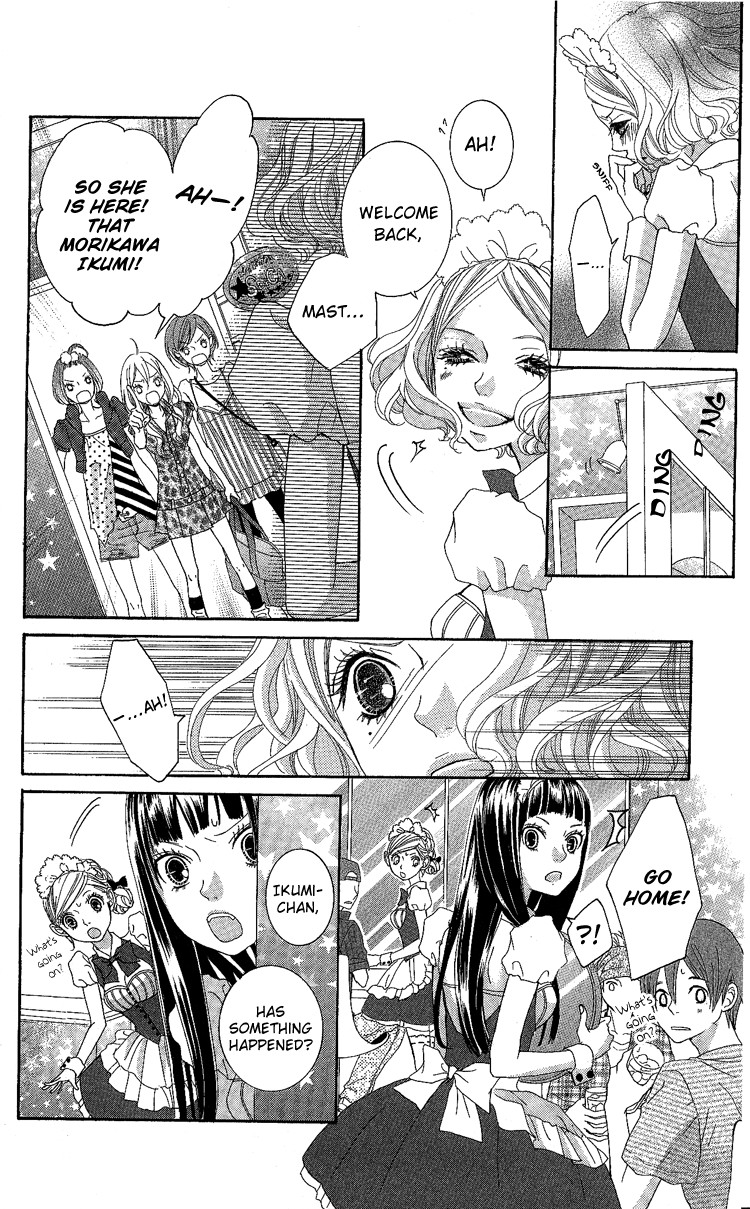 Himitsu no Ai-chan chapter 7 page 15