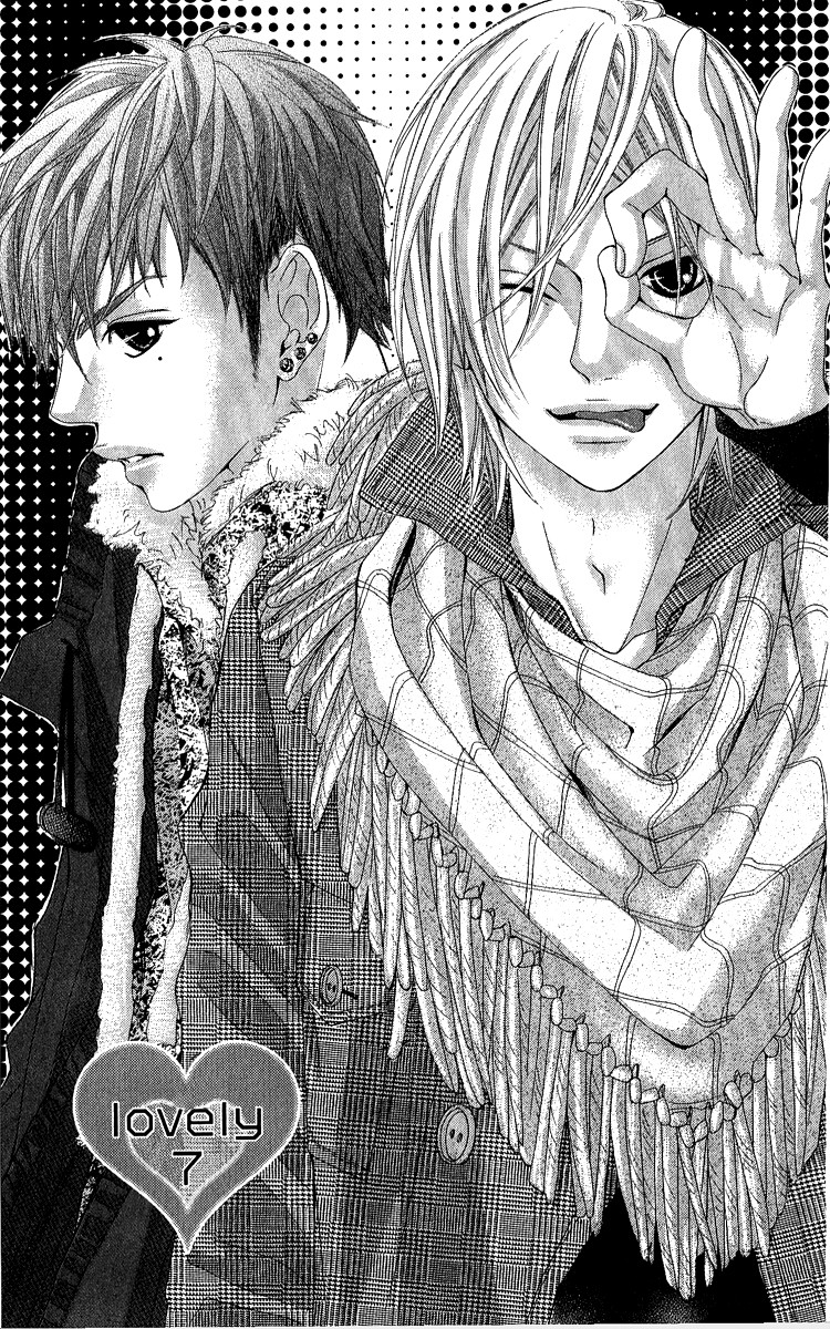Himitsu no Ai-chan chapter 7 page 2