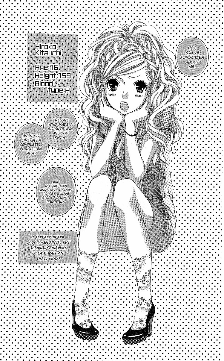 Himitsu no Ai-chan chapter 7 page 33
