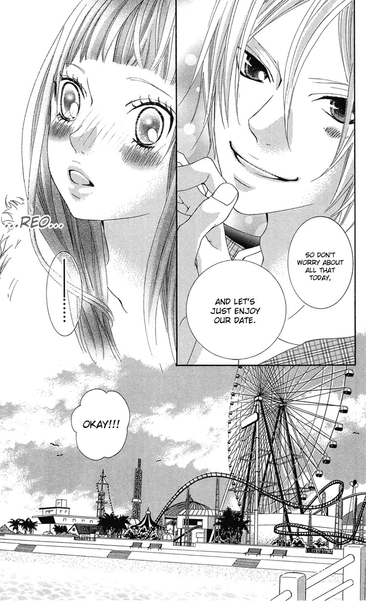 Himitsu no Ai-chan chapter 8 page 11