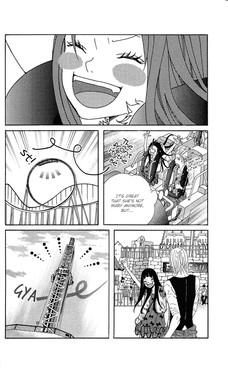 Himitsu no Ai-chan chapter 8 page 12