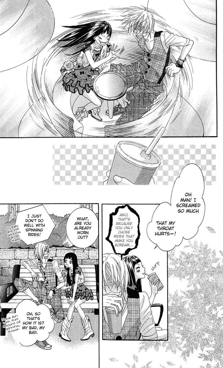 Himitsu no Ai-chan chapter 8 page 13