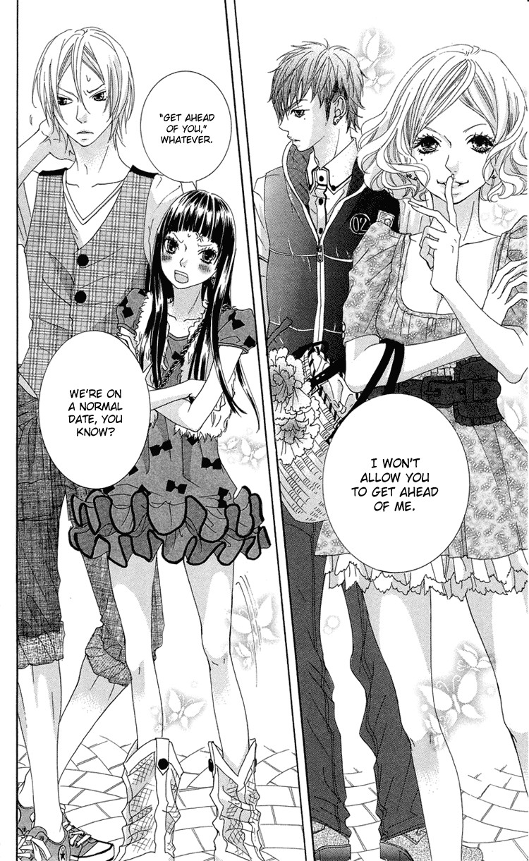 Himitsu no Ai-chan chapter 8 page 18