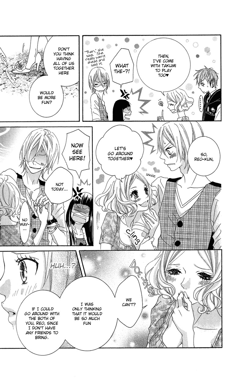 Himitsu no Ai-chan chapter 8 page 19