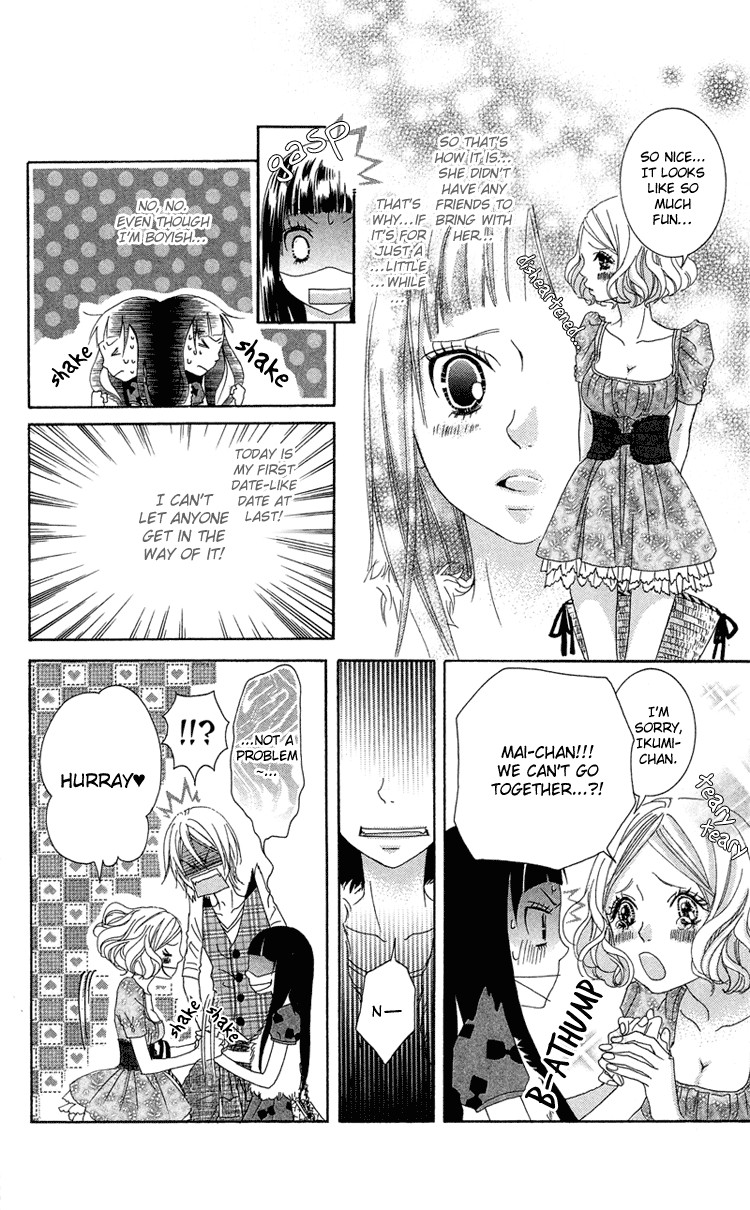 Himitsu no Ai-chan chapter 8 page 20