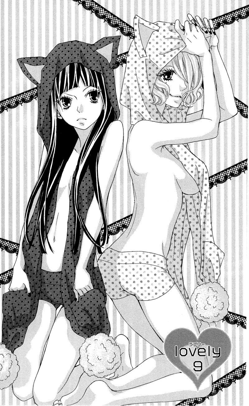 Himitsu no Ai-chan chapter 9 page 1
