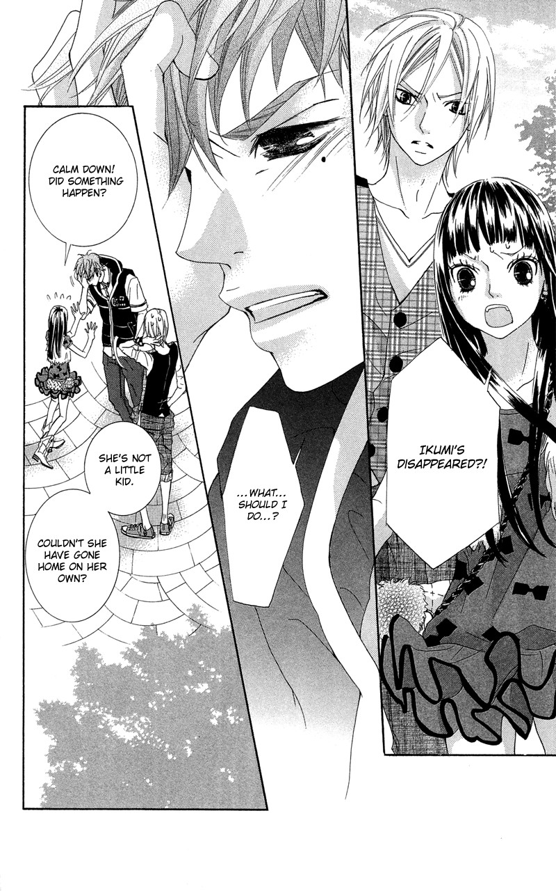 Himitsu no Ai-chan chapter 9 page 2