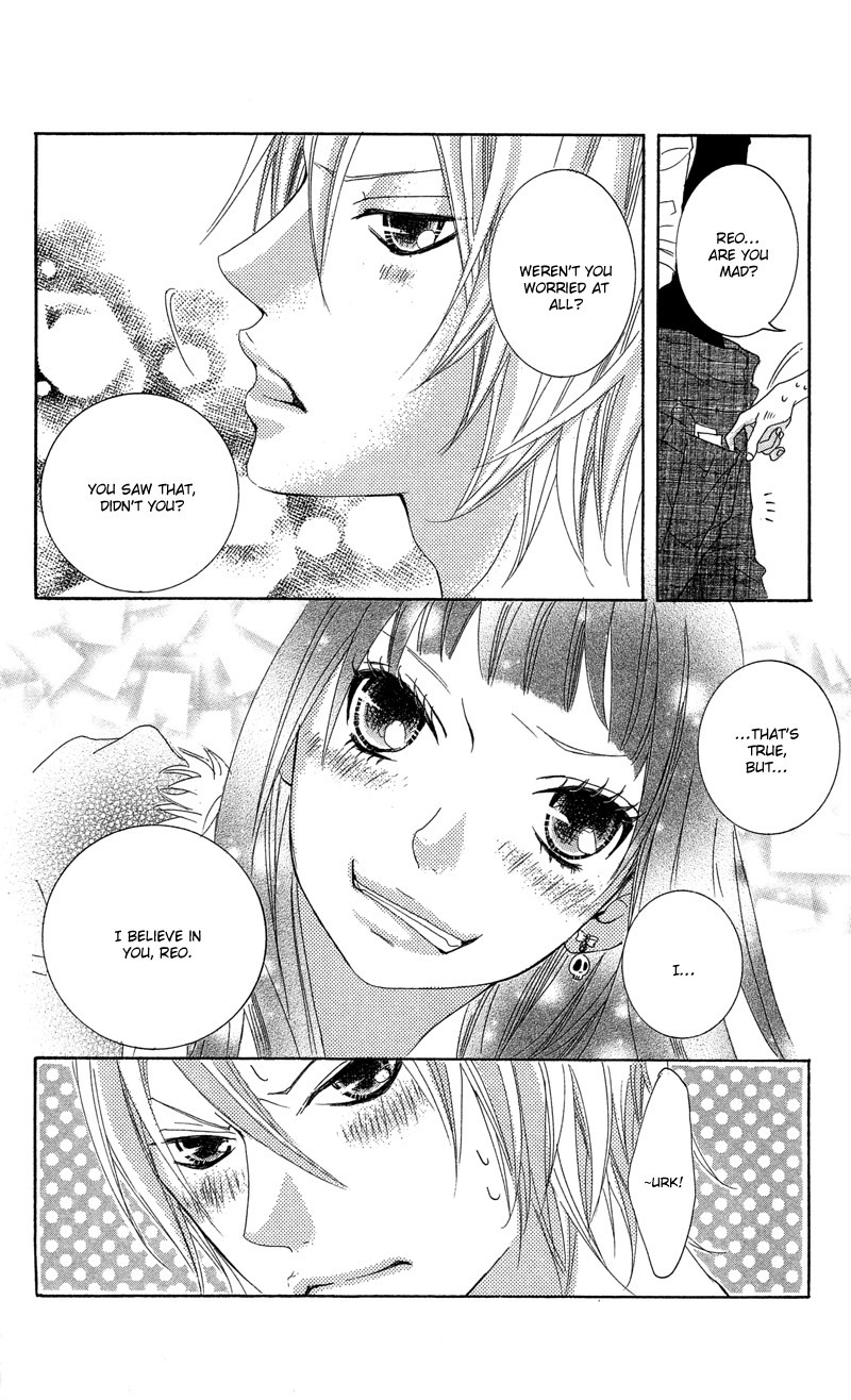 Himitsu no Ai-chan chapter 9 page 30